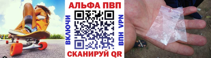 гидра как войти Власиха A PVP СК КРИС купить наркоту