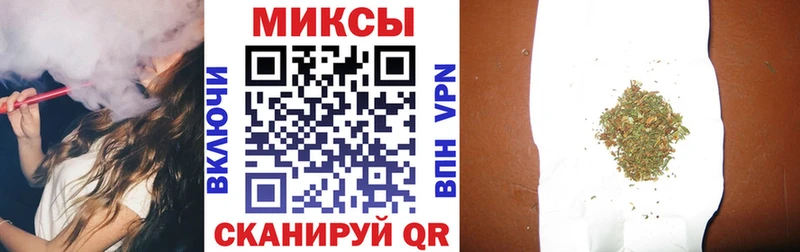 ссылка на мегу рабочий сайт Власиха БУТИРАТ BDO 33%