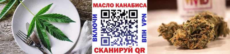Canna-Cookies марихуана  Власиха 