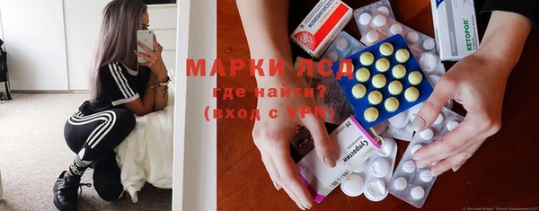 кокаин VHQ Нягань