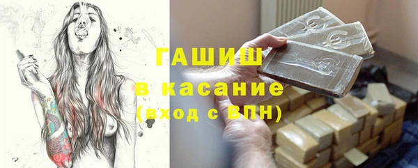 mdma Нязепетровск