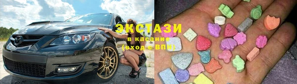 кокаин VHQ Нягань