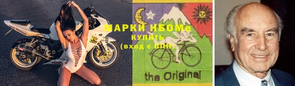 дистиллят марихуана Няндома
