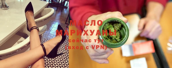 кокаин VHQ Нягань