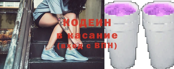 дистиллят марихуана Няндома