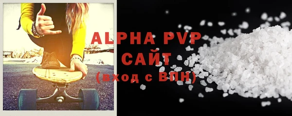 кокаин VHQ Нягань