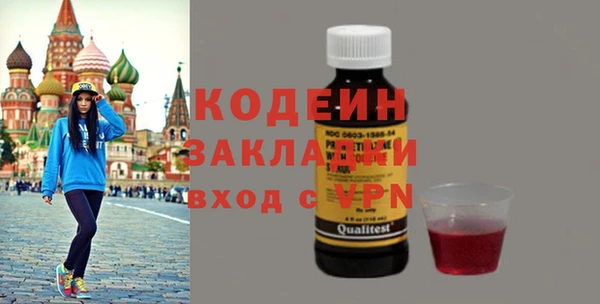 кокаин VHQ Нягань