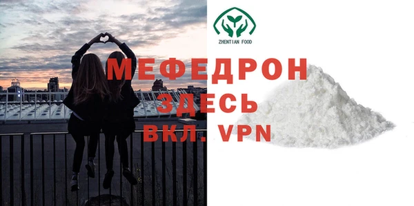 кокаин VHQ Нягань