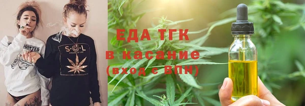 mdma Нязепетровск