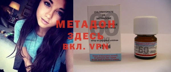 дистиллят марихуана Няндома