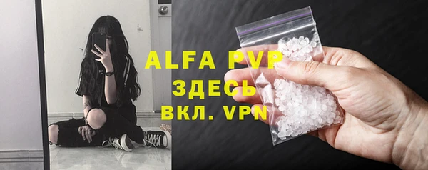 mdma Нязепетровск