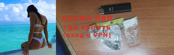 mdma Нязепетровск
