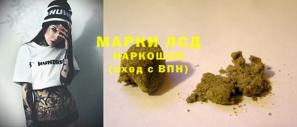 кокс Хадыженск