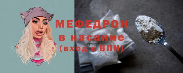 кокаин VHQ Нягань