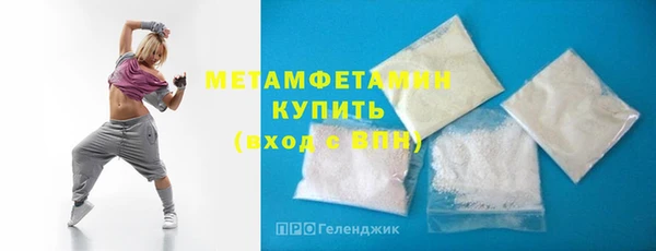 кокаин VHQ Нягань