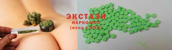 дистиллят марихуана Няндома