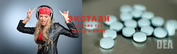 кокаин VHQ Нягань