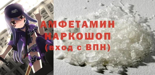кокаин VHQ Нягань