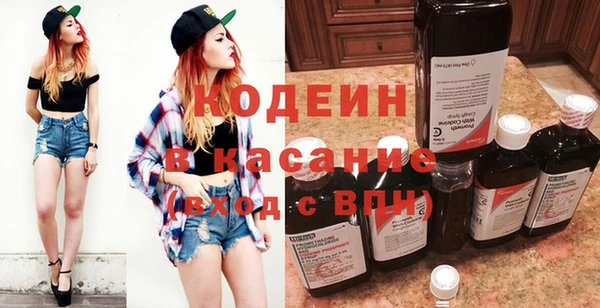 дистиллят марихуана Няндома