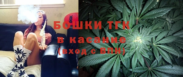 mdma Нязепетровск
