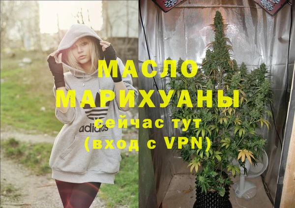 кокаин VHQ Нягань