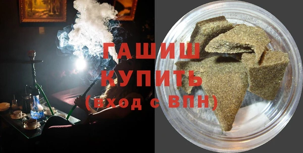 дистиллят марихуана Няндома