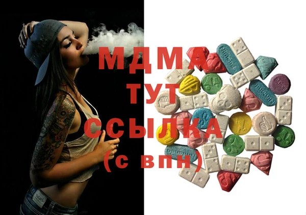 меф Ханты-Мансийск