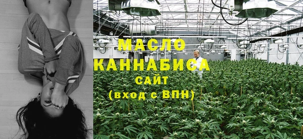 дистиллят марихуана Няндома
