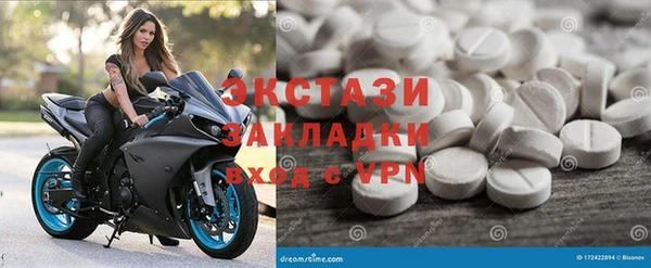 дистиллят марихуана Няндома