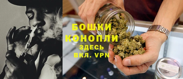 дистиллят марихуана Няндома