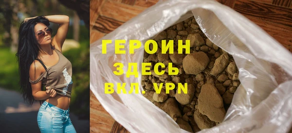 mdma Нязепетровск