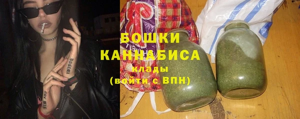 кокаин VHQ Нягань