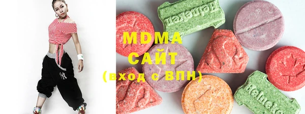 дистиллят марихуана Няндома