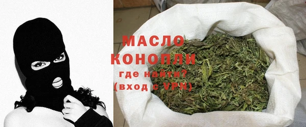 mdma Нязепетровск
